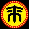 星空视频影视大全免费观看黑暗荣耀最新版