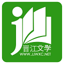 无痕播放器player